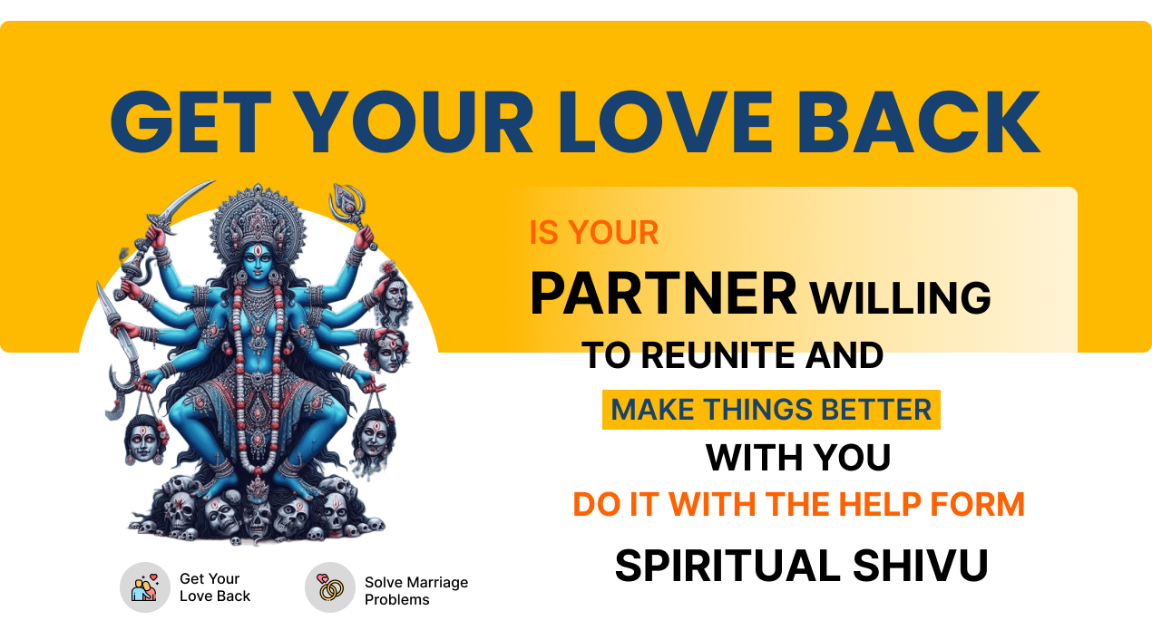 Love Back Banner