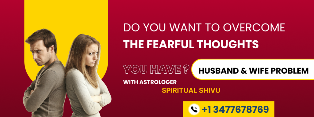 Husband Wife Problem